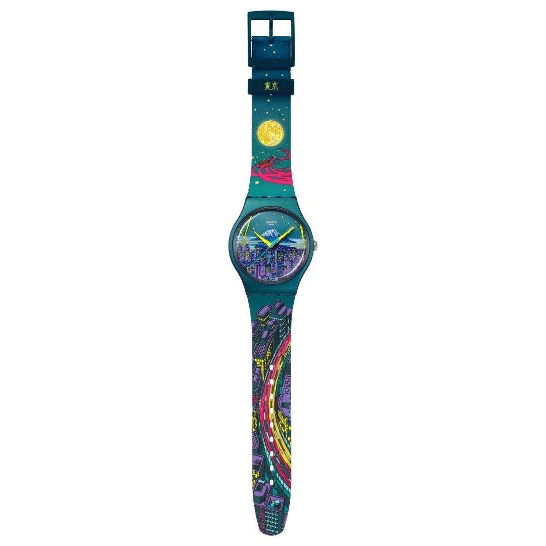 EXPRESSWAY TO THE FUTURE | Swatch SUOZ374