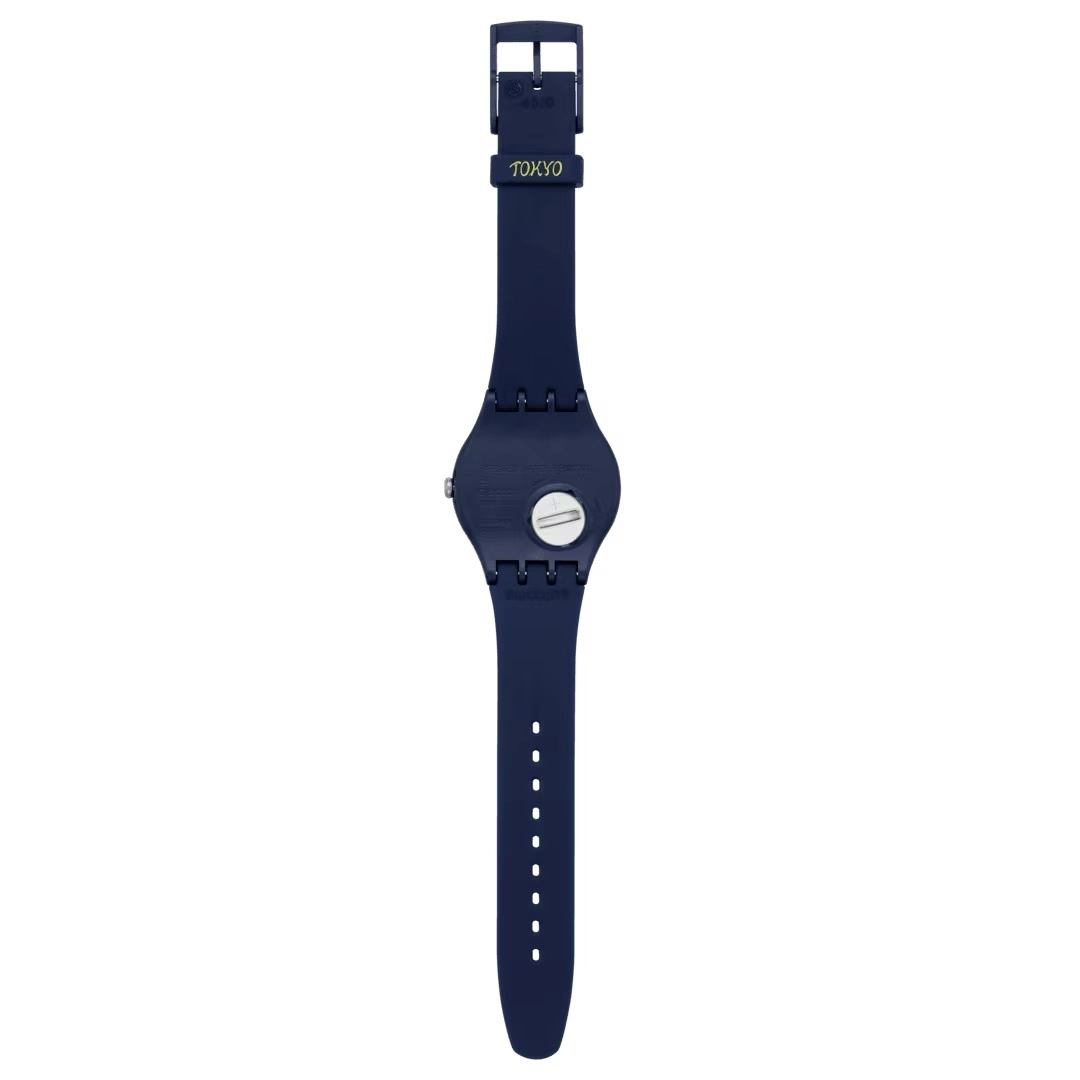EXPRESSWAY TO THE FUTURE | Swatch SUOZ374